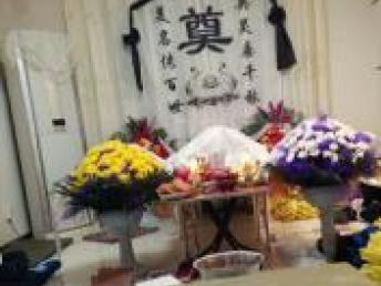 天津白事一條龍服務(wù) 讓最后的告別更有溫度與尊嚴
